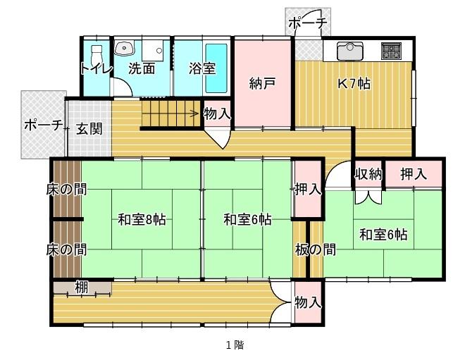 上田市中之条 中古戸建 5DK・530万円 の間取り図
