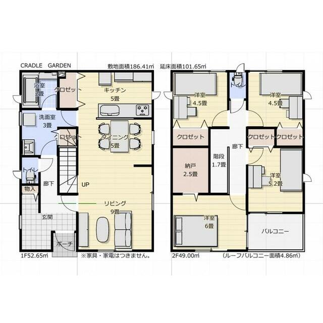 上田市古里 新築戸建 4LDK・2,880万円（1号棟） の間取り図