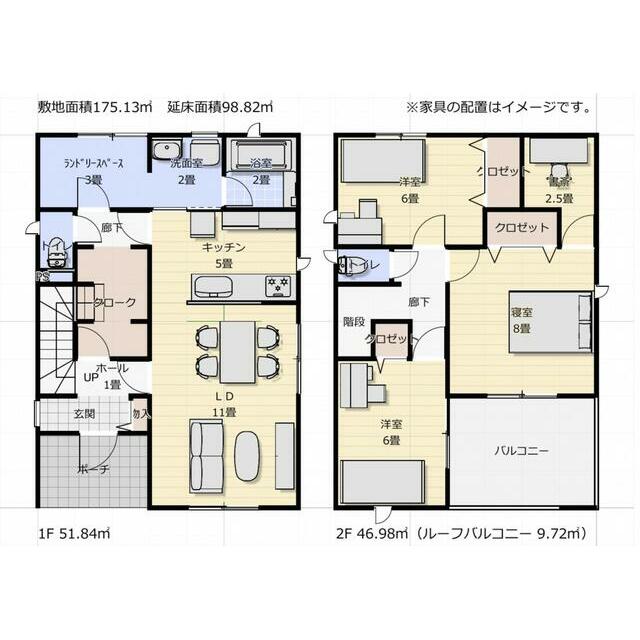上田市古里 新築戸建 3SLDK・2,780万円（2号棟） の間取り図