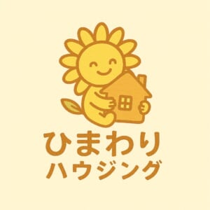 ひまわりハウジング ロゴ