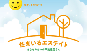 住まいるエステイト