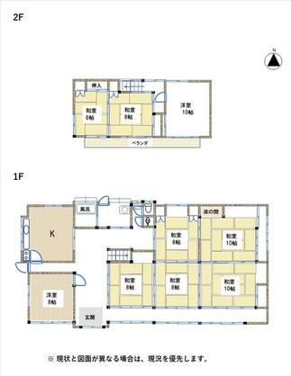 東御市海善寺 間取り図