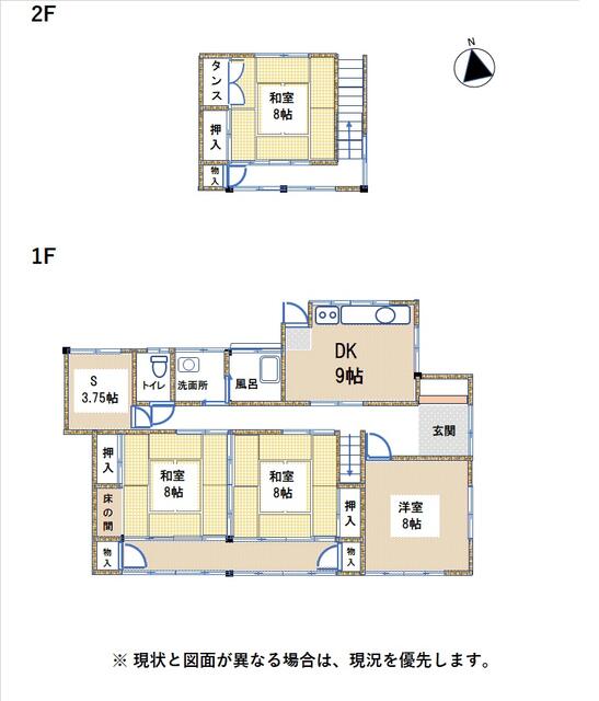上田市国分 間取り図